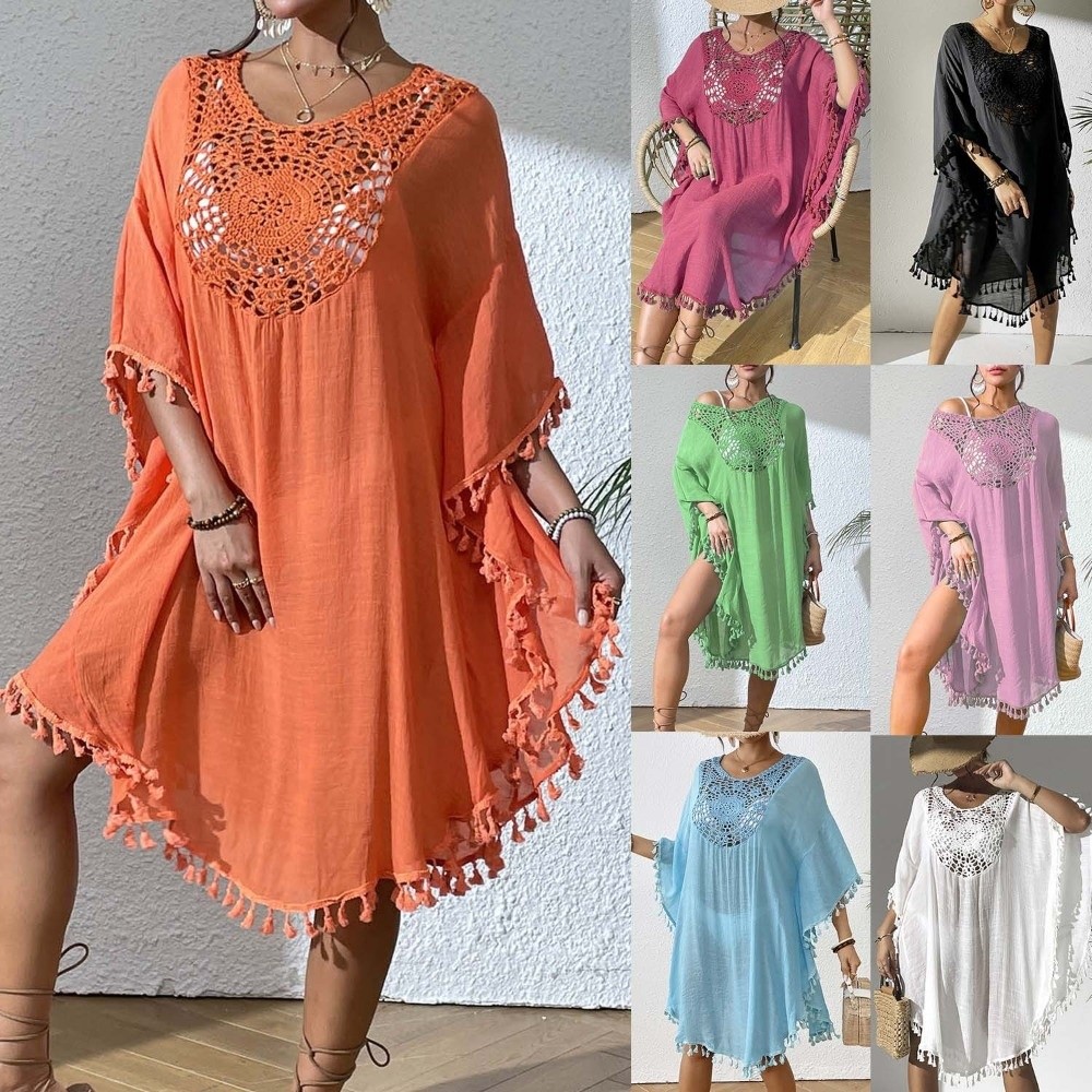 Square Neck Summer Sunscreen S - Cover Up Kaftan 评论和价格